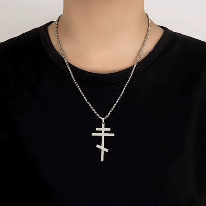 Orthodox Cross Pendant Necklace