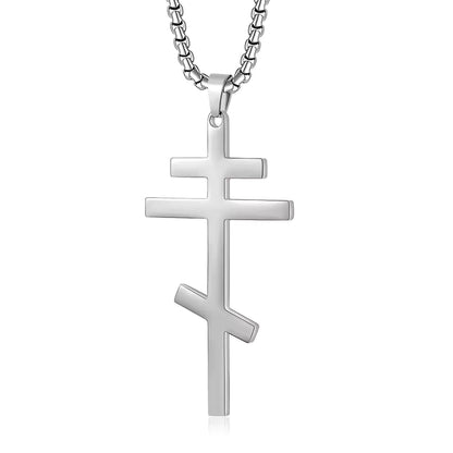 Orthodox Cross Pendant Necklace